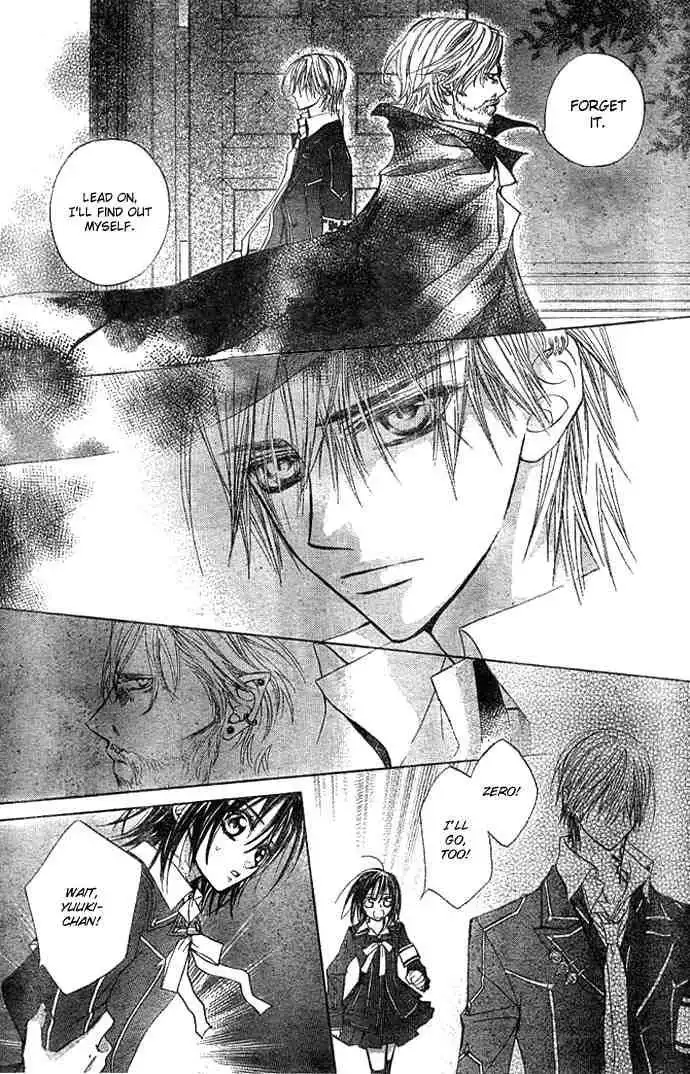 Vampire Knight Chapter 10 30